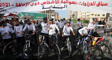 غزة.. مبتورو أطراف يخوضون سباقا بالدراجات الهوائية